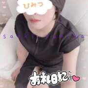 ヒメ日記 2025/07/18 23:24 投稿 佐伯由美香 プルデリR40滋賀店