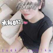 ヒメ日記 2025/07/31 20:05 投稿 佐伯由美香 プルデリR40滋賀店