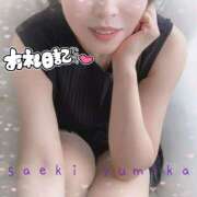 ヒメ日記 2025/07/31 21:07 投稿 佐伯由美香 プルデリR40滋賀店