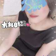 ヒメ日記 2025/08/11 23:39 投稿 佐伯由美香 プルデリR40滋賀店