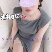 ヒメ日記 2025/08/28 10:35 投稿 佐伯由美香 プルデリR40滋賀店