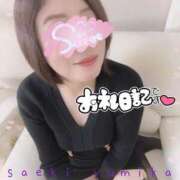 ヒメ日記 2026/01/22 17:50 投稿 佐伯由美香 プルデリR40滋賀店