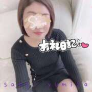 ヒメ日記 2026/02/20 11:33 投稿 佐伯由美香 プルデリR40滋賀店