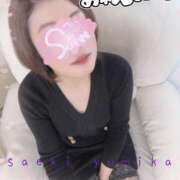 ヒメ日記 2026/02/21 09:39 投稿 佐伯由美香 プルデリR40滋賀店