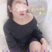 ヒメ日記 2026/04/05 12:17 投稿 佐伯由美香 プルデリR40滋賀店