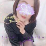 ヒメ日記 2026/04/07 13:51 投稿 佐伯由美香 プルデリR40滋賀店