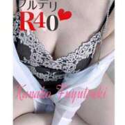 ヒメ日記 2025/01/20 23:11 投稿 冬月香奈子 プルデリR40滋賀店