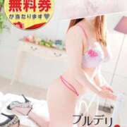 ヒメ日記 2025/01/24 13:11 投稿 冬月香奈子 プルデリR40滋賀店