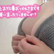 冬月香奈子 お誘いお待ちしてます♡♡♡*° プルデリR40滋賀店