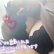 冬月香奈子 雨でも…。 プルデリR40滋賀店