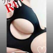 ヒメ日記 2024/12/29 10:29 投稿 栗山翔子 プルデリR40滋賀店