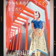 ヒメ日記 2024/12/29 17:40 投稿 栗山翔子 プルデリR40滋賀店