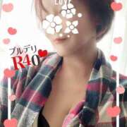 ヒメ日記 2025/02/07 11:24 投稿 栗山翔子 プルデリR40滋賀店