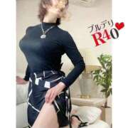 ヒメ日記 2025/04/08 19:36 投稿 栗山翔子 プルデリR40滋賀店