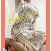 ヒメ日記 2025/06/18 12:11 投稿 栗山翔子 プルデリR40滋賀店