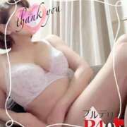 ヒメ日記 2025/06/27 20:04 投稿 栗山翔子 プルデリR40滋賀店