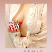 ヒメ日記 2025/08/03 17:11 投稿 栗山翔子 プルデリR40滋賀店