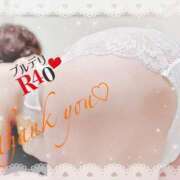 ヒメ日記 2025/08/25 00:42 投稿 栗山翔子 プルデリR40滋賀店