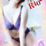 ヒメ日記 2025/12/09 11:09 投稿 栗山翔子 プルデリR40滋賀店