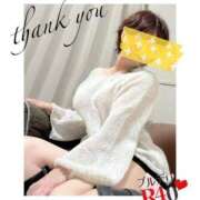 栗山翔子 明日で仕事納めです プルデリR40滋賀店