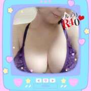 ヒメ日記 2026/01/09 17:49 投稿 栗山翔子 プルデリR40滋賀店