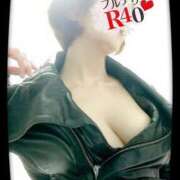 ヒメ日記 2026/02/08 19:00 投稿 栗山翔子 プルデリR40滋賀店