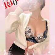 ヒメ日記 2026/02/13 13:54 投稿 栗山翔子 プルデリR40滋賀店