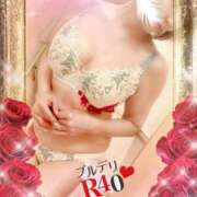 ヒメ日記 2026/03/01 11:55 投稿 栗山翔子 プルデリR40滋賀店