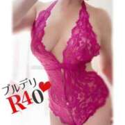 ヒメ日記 2026/03/26 19:43 投稿 栗山翔子 プルデリR40滋賀店