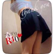 ヒメ日記 2026/04/02 19:55 投稿 栗山翔子 プルデリR40滋賀店