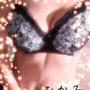 ヒメ日記 2024/12/20 10:53 投稿 天海ひかる プルデリR40滋賀店