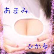 ヒメ日記 2025/06/11 09:59 投稿 天海ひかる プルデリR40滋賀店