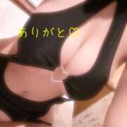 ヒメ日記 2026/03/28 10:56 投稿 天海ひかる プルデリR40滋賀店