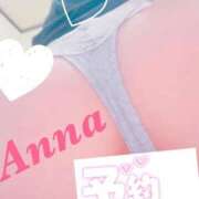 ヒメ日記 2025/03/21 19:31 投稿 矢澤杏奈 プルデリR40滋賀店