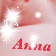 ヒメ日記 2025/03/29 09:31 投稿 矢澤杏奈 プルデリR40滋賀店