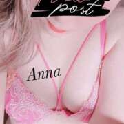 ヒメ日記 2025/03/30 10:15 投稿 矢澤杏奈 プルデリR40滋賀店