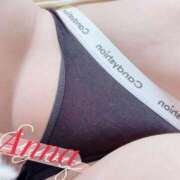 ヒメ日記 2025/05/01 21:46 投稿 矢澤杏奈 プルデリR40滋賀店