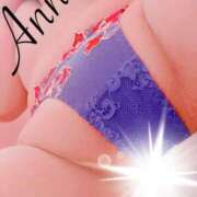 矢澤杏奈 出勤したよー♡♡ プルデリR40滋賀店