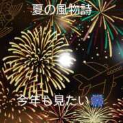 ヒメ日記 2024/08/10 12:25 投稿 こころ 奥鉄オクテツ神奈川店（デリヘル市場グループ）