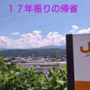 ヒメ日記 2024/08/18 17:30 投稿 こころ 奥鉄オクテツ神奈川店（デリヘル市場グループ）