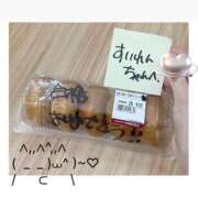 ヒメ日記 2025/09/20 20:08 投稿 すいれん 京都回春性感マッサージ倶楽部