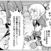 ヒメ日記 2026/10/03 20:48 投稿 すいれん 京都回春性感マッサージ倶楽部