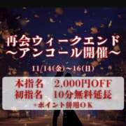 ヒメ日記 2025/11/15 14:33 投稿 りお(昭和58年生まれ) 熟年カップル名古屋～生電話からの営み～
