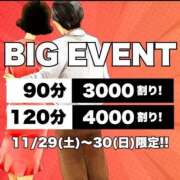 りお(昭和58年生まれ) 本日から 熟年カップル名古屋～生電話からの営み～