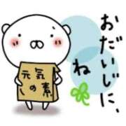 ヒメ日記 2025/04/03 17:36 投稿 にこる パリス雄琴店