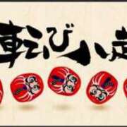 ヒメ日記 2024/07/24 09:52 投稿 ちひろ 横浜風俗　寝取られたいオンナ達…生