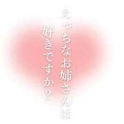 ヒメ日記 2024/07/27 22:29 投稿 ちひろ 横浜風俗　寝取られたいオンナ達…生