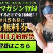 ヒメ日記 2025/01/11 19:40 投稿 ちひろ 横浜風俗　寝取られたいオンナ達…生