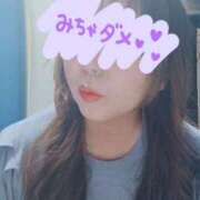 ヒメ日記 2025/01/19 09:02 投稿 高野えみり 五十路マダム富山店(カサブランカグループ)