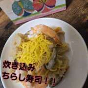 ヒメ日記 2025/03/03 18:50 投稿 高野えみり 五十路マダム富山店(カサブランカグループ)